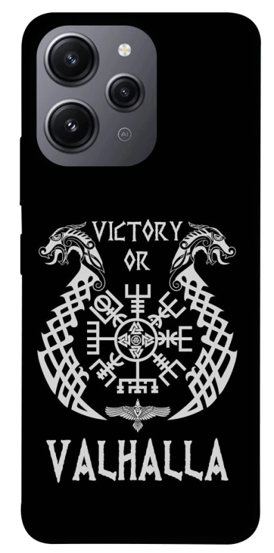 Чехол на Xiaomi Redmi 12 Victory or Valhalla фото 1 из 1