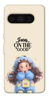 Чохол на Google Pixel 8 Pro Focus on the Good фото 1 з 1
