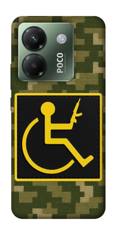 Чохол на Xiaomi Poco M7 pro 5G Strongman фото 1 з 1