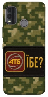 Чохол на Nokia G11 Plus Абб фото 1 з 1