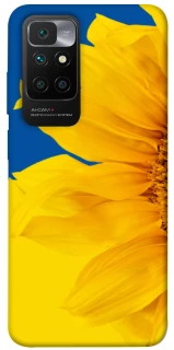 Чохол на Xiaomi Redmi 10 Sunflower фото 1 з 1