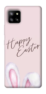 Чохол на Samsung Galaxy A42 5G Easter ver.1 фото 1 з 1