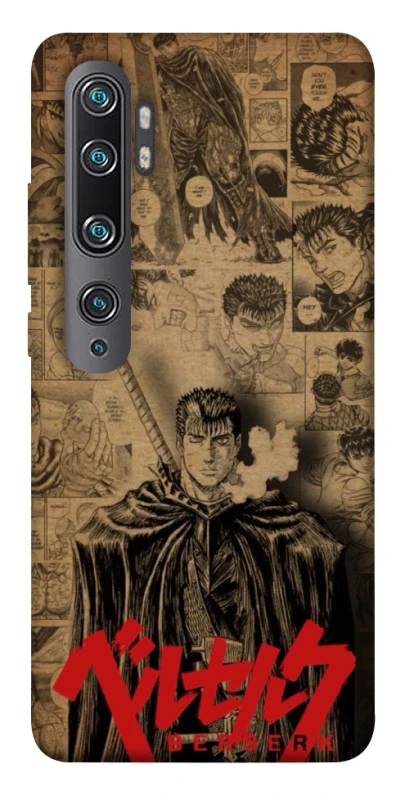 Чохол на Xiaomi Mi Note 10 / Note 10 Pro / Mi CC9 Pro Original Berserk фото 1 з 1