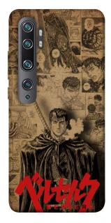 Чехол на Xiaomi Mi Note 10 / Note 10 Pro / Mi CC9 Pro Original Berserk фото 1 из 1
