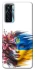 Чохол на TECNO Camon 17 Pro Flowering Ukraine фото 1 з 1