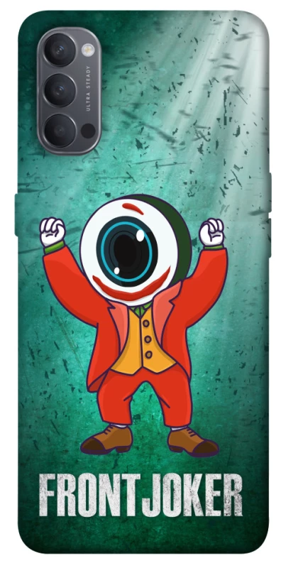 Чехол на Oppo Reno 4 FrontJoker фото 1 из 1