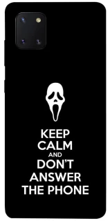 Чехол на Samsung Galaxy Note 10 Lite (A81) Dont Answer The Phone фото 1 из 1