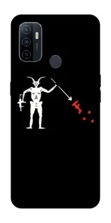 Чехол на Oppo A53 / A32 / A33 Military фото 1 из 1