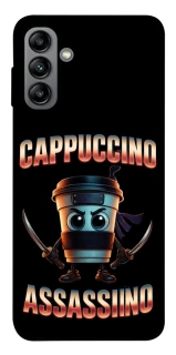 Чохол на Samsung Galaxy A04s Cappuccino Assassino фото 1 з 1