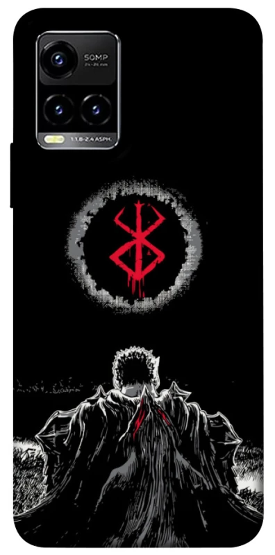 Чохол на Vivo Y21 / Y33s Berserk moon фото 1 з 1