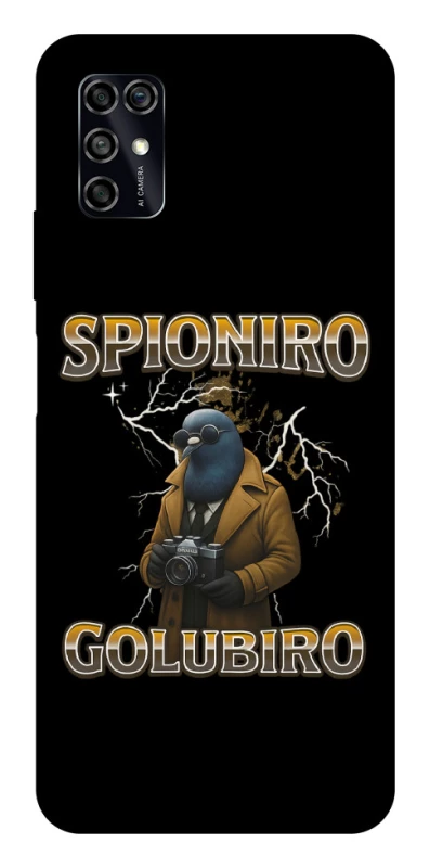 Чохол на ZTE Blade V2020 Smart Spioniro Golubiro фото 1 з 1