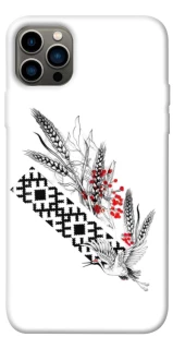 Чохол на Apple iPhone 12 Pro (6.1") Батьківщина фото 1 з 1