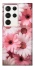 Чехол на Samsung Galaxy S23 Ultra Розовые цветы v2 фото 1 из 1