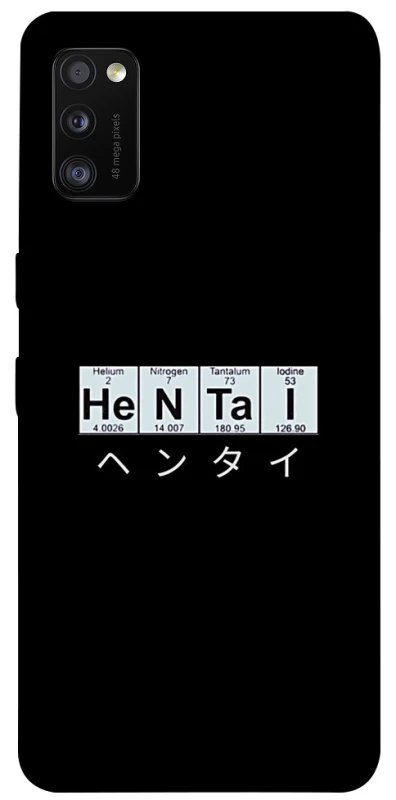 Чехол на Samsung Galaxy A41 Хентай фото 1 из 1