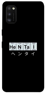 Чехол на Samsung Galaxy A41 Хентай фото 1 из 1