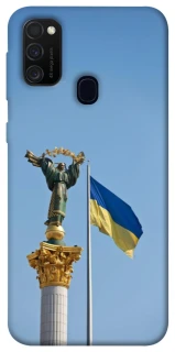 Чехол на Samsung Galaxy M21 Главные символы Укрины фото 1 из 1