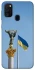 Чохол на Samsung Galaxy M21 Головні символи України фото 1 з 1