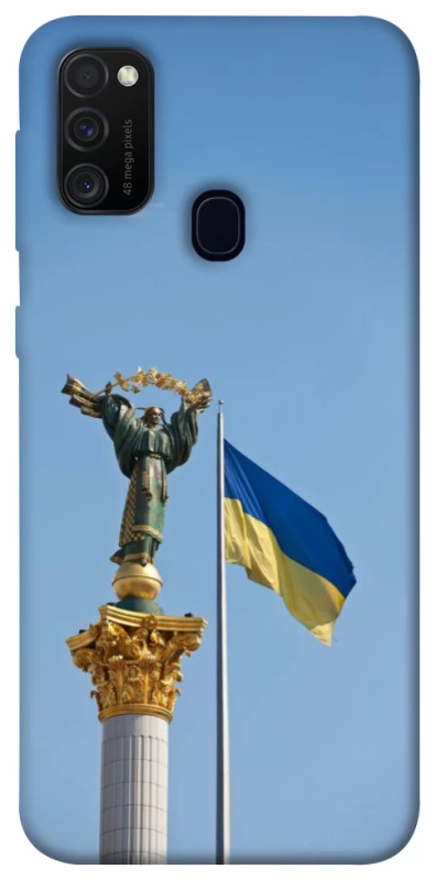 Чохол на Samsung Galaxy M30s / M21 Головні символи України фото 1 з 1