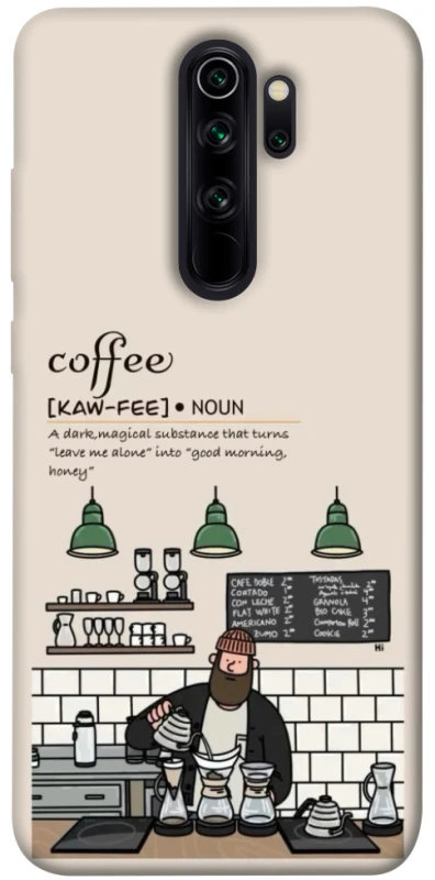 Чехол на Xiaomi Redmi Note 8 Pro Kaw-fee фото 1 из 1
