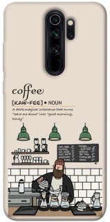 Чехол на Xiaomi Redmi Note 8 Pro Kaw-fee фото 1 из 1