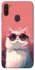 Чохол на Samsung Galaxy M11 Сat with glasses фото 1 з 1