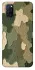 Чехол на Oppo A52 / A72 / A92 Camouflage v26 фото 1 из 1