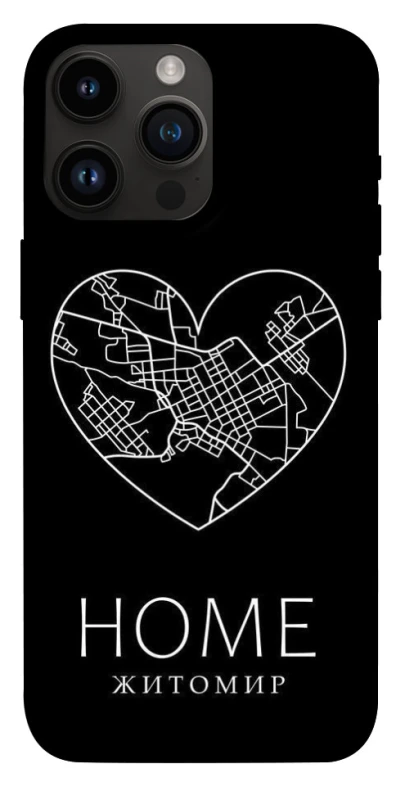 Чохол на Apple iPhone 14 Pro Max (6.7") Житомир Home фото 1 з 1
