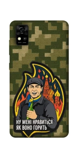 Чохол на ZTE Blade A31 Ну мені нравиться як воно горить фото 1 з 1