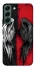 Чехол на Samsung Galaxy S22 Angel and Devil фото 1 из 1
