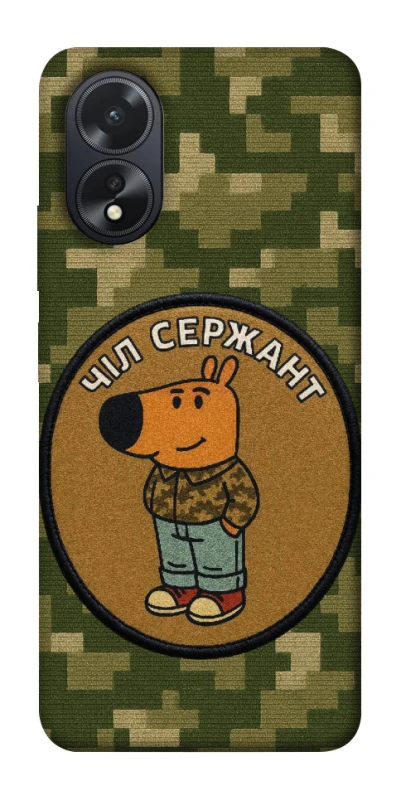 Чехол на Oppo A18 Чил сержант фото 1 из 1