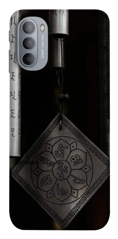 Чохол на Motorola Moto G31 Талісман удачі фото 1 з 1