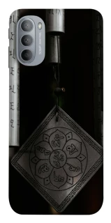 Чехол на Motorola Moto G31 Талисман удачи фото 1 из 1