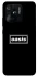 Чехол на Xiaomi Redmi 10C Oasis logo фото 1 Чехол на Xiaomi Redmi 10C Oasis logo фото 1 из 1