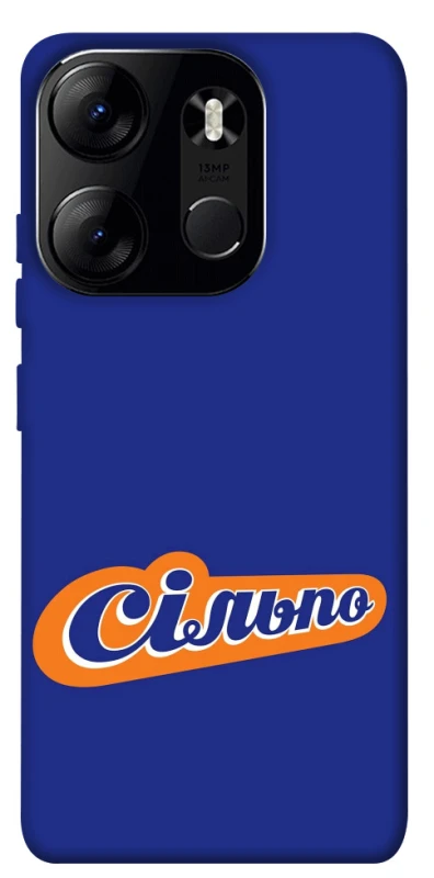 Чохол на Tecno Spark Go 2023 Сільпо фото 1 з 1