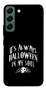 Чохол на Samsung Galaxy S22 Halloween in my soul фото 1 з 1