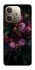 Чохол на Oppo A5 Pro 4G Floral Symphony1 фото 1 з 1