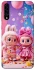 Чохол на Samsung Galaxy A50 (A505F) / A50s / A30s Labubu twins ver.2 фото 1 з 1