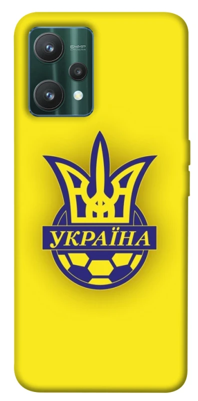 Чохол на Realme 9 Pro UA-Football ver.7 фото 1 з 1