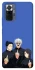 Чохол на Xiaomi Redmi Note 10 Pro jujutsu kaisen v3 фото 1 з 1