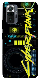 Чохол на Xiaomi Redmi Note 10 Pro Cyberpunk фото 1 з 1