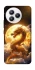 Чехол на Xiaomi Civi 5 Pro Golden Dragon фото 1 из 1