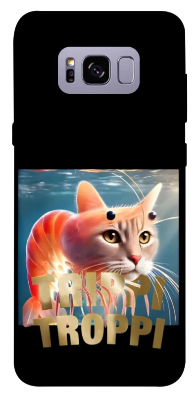 Чохол на Samsung G955 Galaxy S8 Plus Trippi Troppi фото 1 з 1