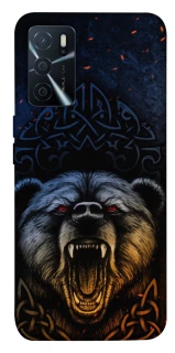 Чехол на Oppo A16s / A16 Bear v2 фото 1 из 1