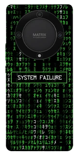 Чехол на Huawei Magic5 Lite Matrix system failure фото 1 из 1