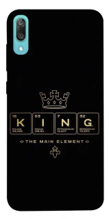 Чехол на Huawei Y6 Pro (2019) King ver.1 фото 1 Чехол на Huawei Y6 Pro (2019) King ver.1 фото 1 из 1