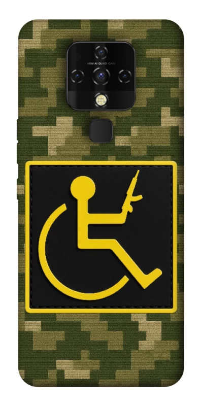 Чехол на TECNO Camon 16 SE Strongman фото 1 из 1