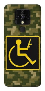 Чехол на TECNO Camon 16 SE Strongman фото 1 из 1