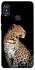 Чохол на Xiaomi Redmi Note 5 Pro / Note 5 (AI Dual Camera) Leopard v2 фото 1 з 1