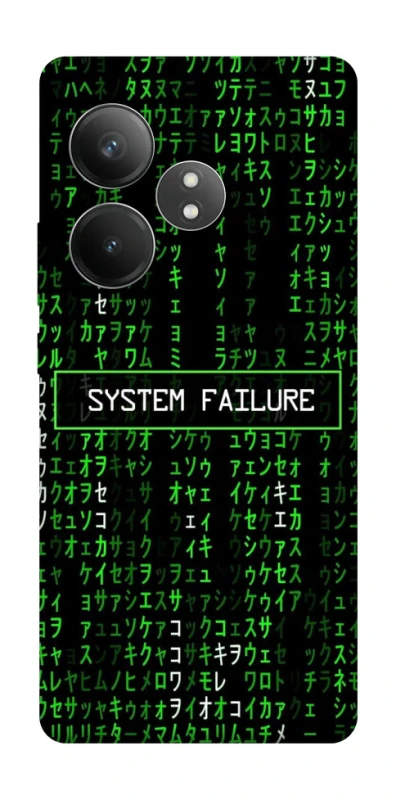 Чехол на Realme GT Neo 6 Matrix system failure фото 1 из 1