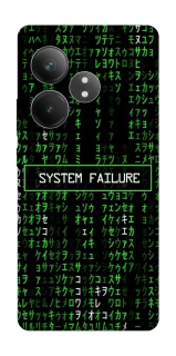 Чехол на Realme GT Neo 6 Matrix system failure фото 1 Чехол на Realme GT Neo 6 Matrix system failure фото 1 из 1